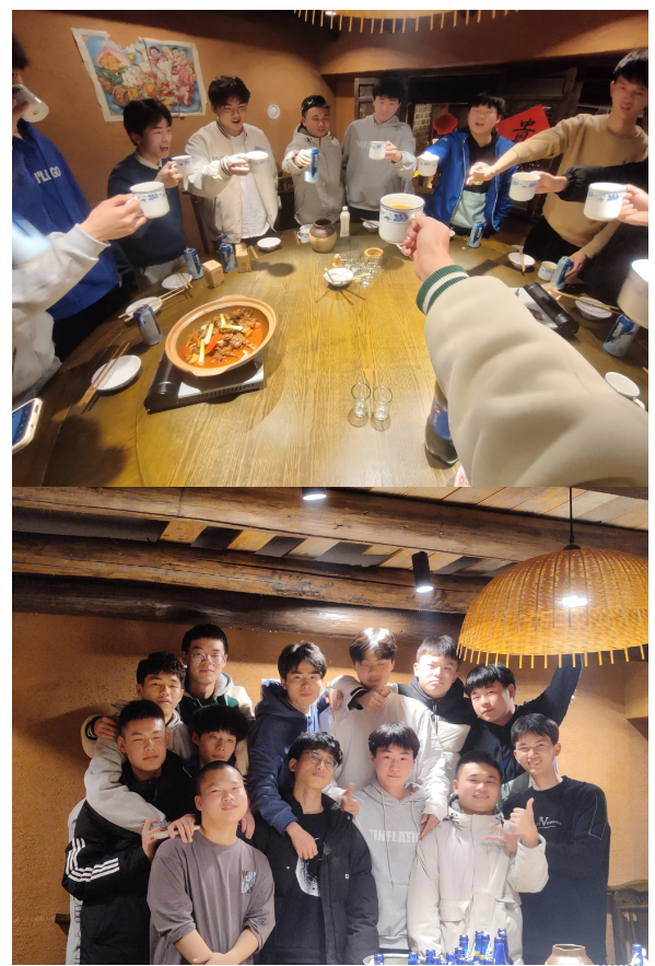 朋友聚会