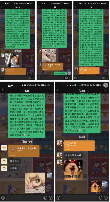 会哭的孩子有糖吃